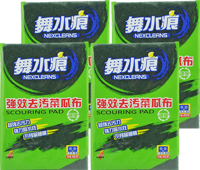 NEXCLEANS 舞水痕 強效去汙菜瓜布, 2片, 4包