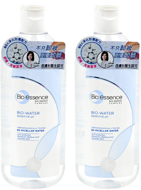 Bio essence 碧歐斯 水感舒緩B5無油卸妝水, 400ml, 2瓶