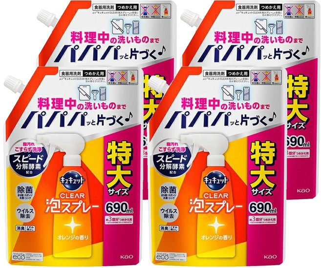 Kao 花王 Cucute 珂珂透 CLEAR 泡沫餐廚具洗碗精補充包 柑橘香, 690ml, 4包