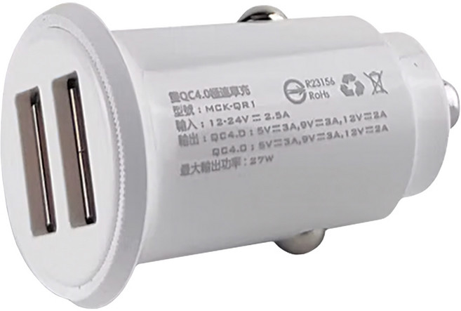 QC4.0雙USB車充 90g, MCK-QR1, 亮白色