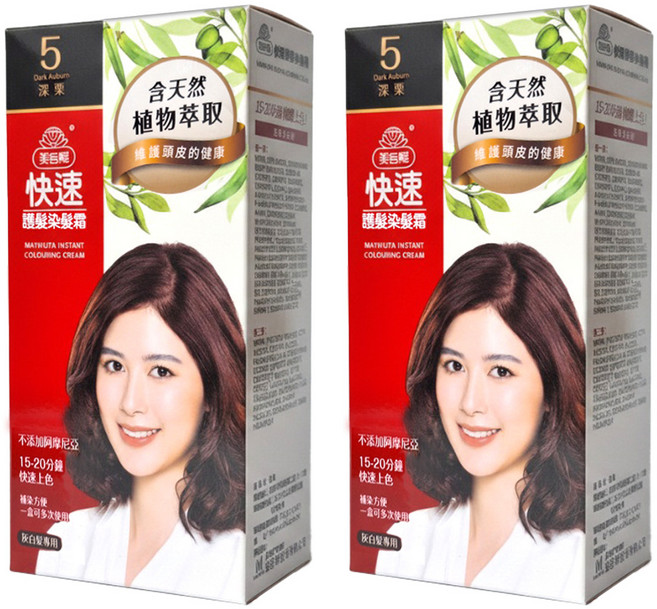 美吾髮 快速護髮染髮霜 80g, 5 深栗, 2盒