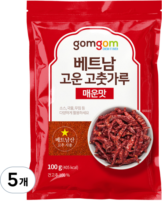 gomgom 越南細辣椒粉 辣味, 100g, 5個