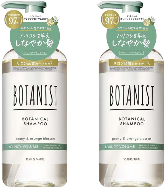 BOTANIST 彈潤豐盈洗髮乳 牡丹 + 橙花, 460ml, 2瓶