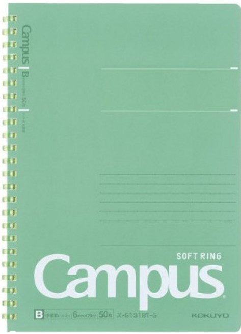KOKUYO 國譽 Campus軟線圈筆記點線 B-A5 #6098 50頁, 綠色, 1本