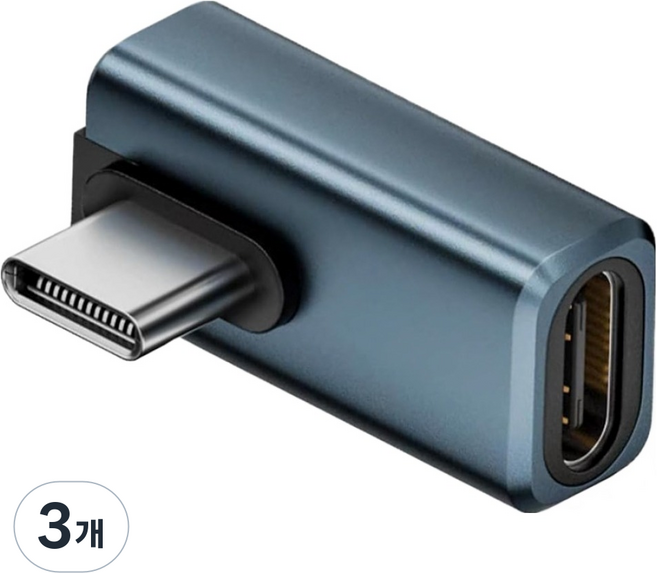 Basic Gear Thunderbolt 相容 USB4 240W 80G Gen3 Type-C 90度彎角延長轉接頭, 3個, BGU90B