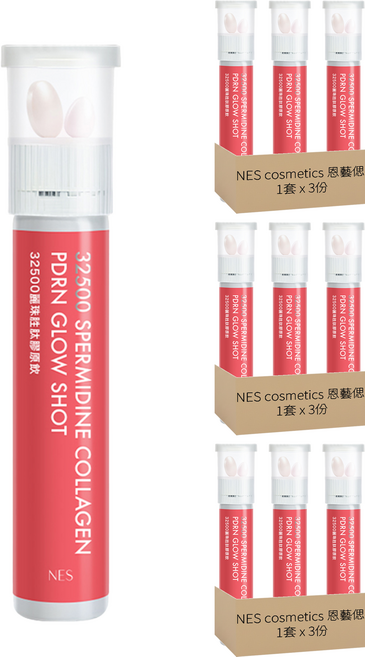 NES cosmetics 恩藝偲 32500麗珠胜肽膠原飲 雪白錠 + 澎亮錠 + 膠原飲 30ml, 3套, 3份