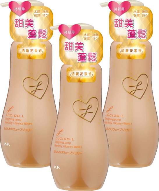 LUCIDO-L 樂絲朵 蓬鬆塑型雙效乳, 200ml, 3瓶