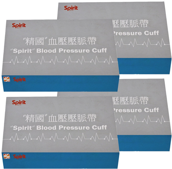 Spirit 精國 嬰兒型 尼龍血壓布 + 雙管壓脈氣袋, P-102NI + P-107IDT, 4組