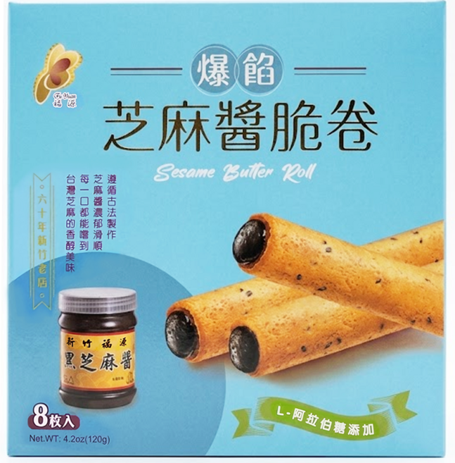 新竹福源 爆餡芝麻醬脆卷, 120g, 1盒