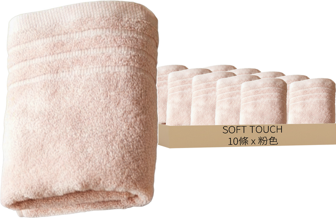 SOFT TOUCH Bath&Living 線條邊框飯店毛巾 150克 30支棉紗, 粉色, 10條