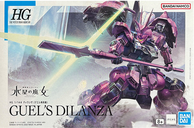 BANDAI HG TWFM 004 迪蘭薩 古爾專用機 機動戰士鋼彈 水星的魔女 組裝模型, 1個