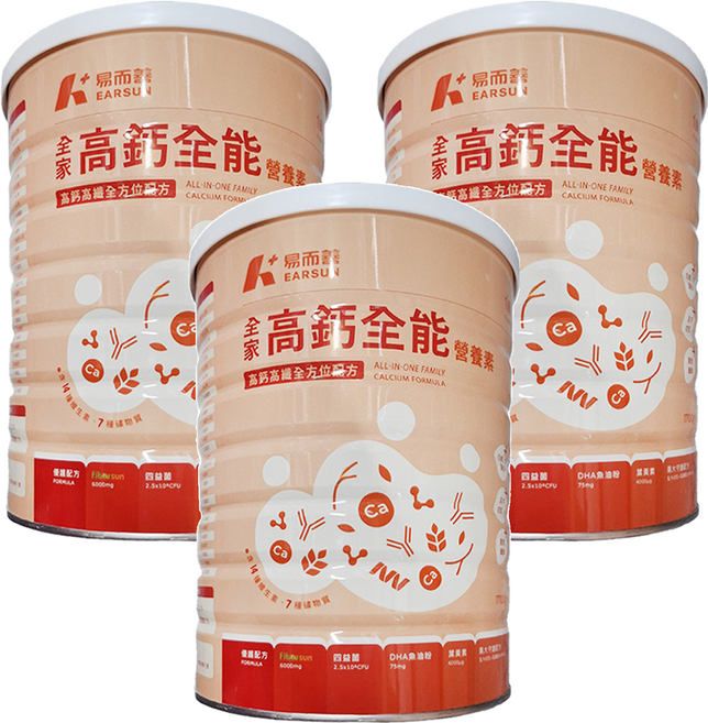 易而善 全家高鈣全能營養素 高鈣高纖全方位配方奶粉, 1.7kg, 3罐