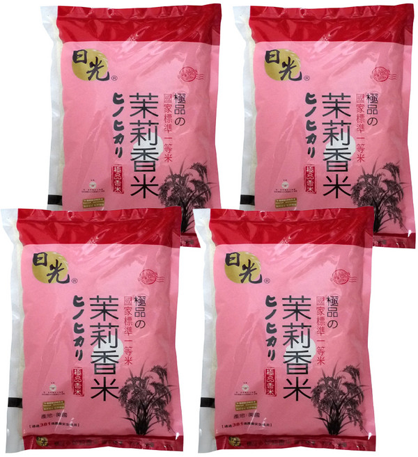 山水米 日光 美國極品茉莉香米, 2kg, 4包, 一等