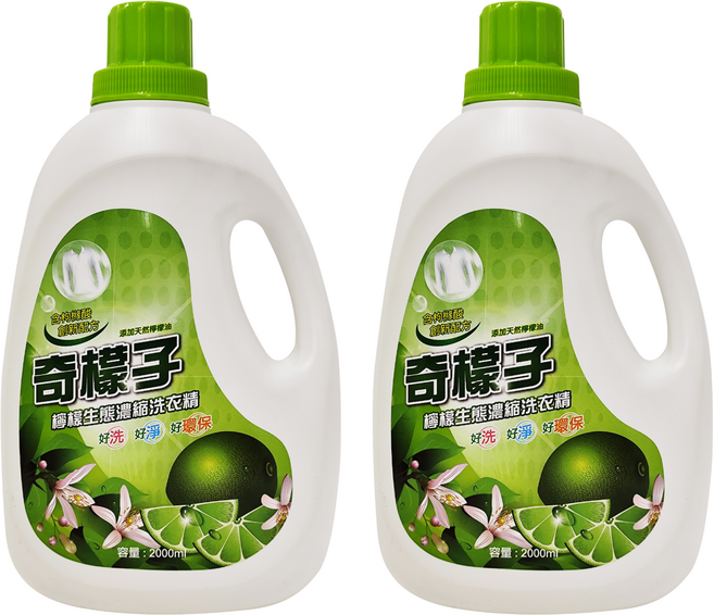 奇檬子 天然檸檬生態濃縮洗衣精, 2L, 2瓶