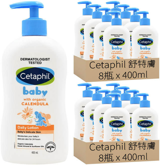 Cetaphil 舒特膚 baby 舒緩潤膚乳, 400ml, 16瓶