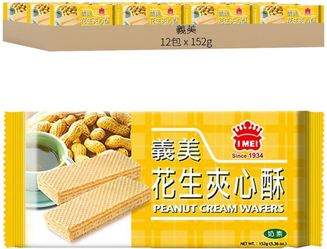 義美 夾心酥, 152g, 12包