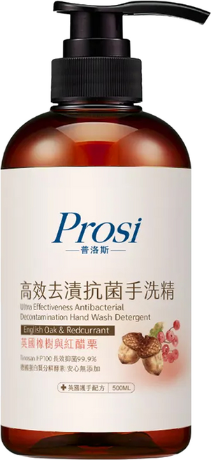 Prosi 普洛斯 高效去漬抗菌手洗精 英國橡樹與紅醋栗, 500ml, 1瓶