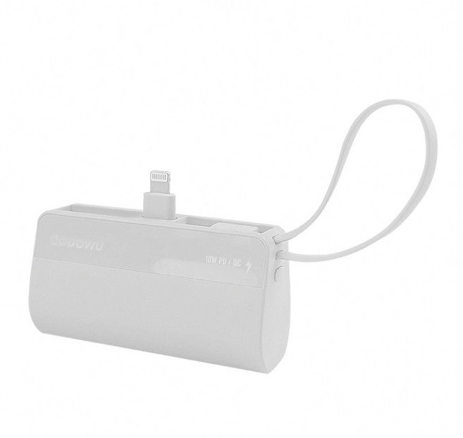 DODOWU 嘟嘟屋 口袋行動電源, PB5000, 皓月白