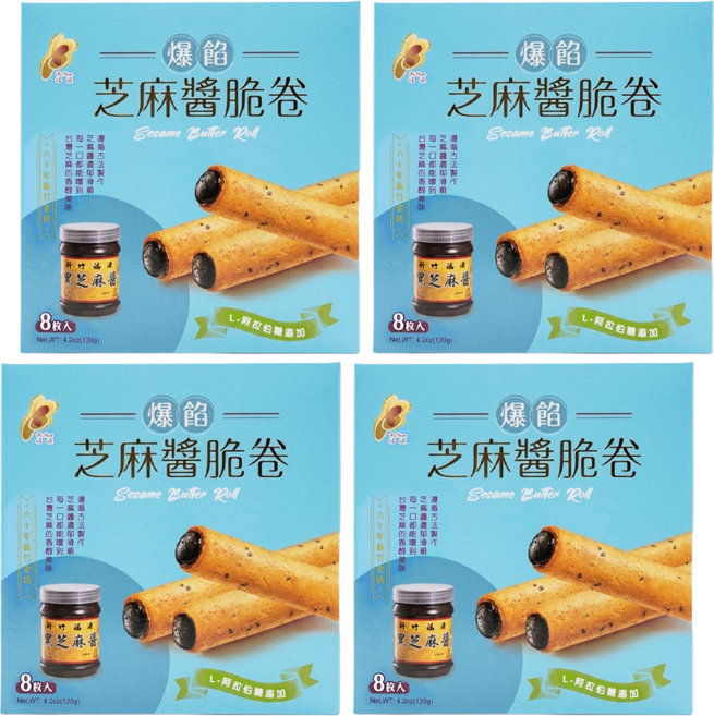 新竹福源 爆餡芝麻醬脆卷, 120g, 4盒