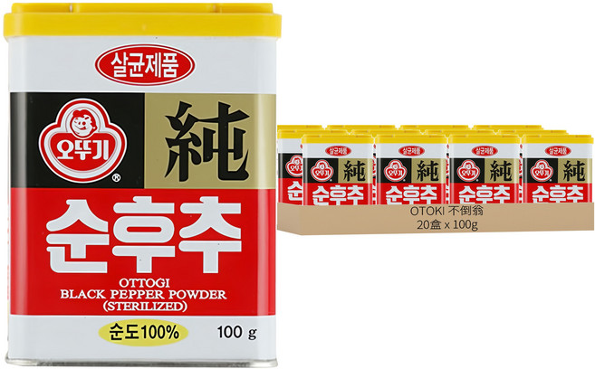 OTOKI 不倒翁 黑胡椒粉, 20盒, 100g