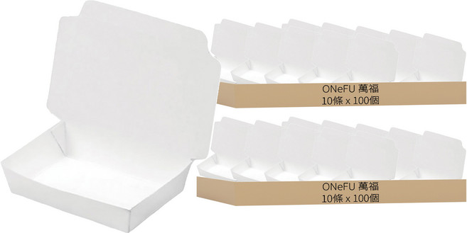 ONeFU 萬福 公版點心盒, 100個, 20條