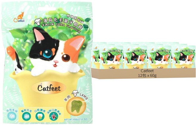 Catfeet 薄荷化毛潔牙餡餅, 羊肉, 60g, 12包