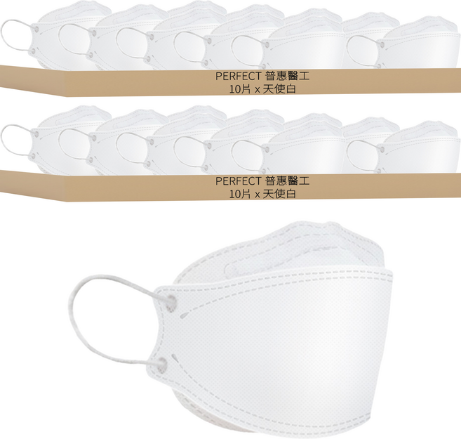 PERFECT 普惠醫工 韓版KF94 醫用口罩 成人款, 天使白, 10片, 2盒