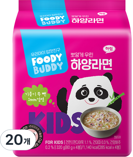 foodybuddy 白色拉麵, 80g, 牛骨湯味, 20個