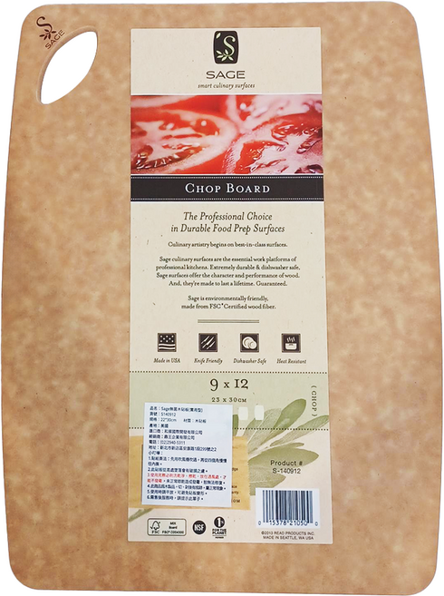 SAGE 無菌木砧板 實用型, 木色, 1個