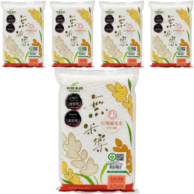 芳榮米廠 無米樂 鴨稻台灣越光米 台南16號, 一等米, 1.5kg, 5包