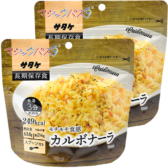 SATAKE 佐竹 培根義大利麵, 63.8g, 2包