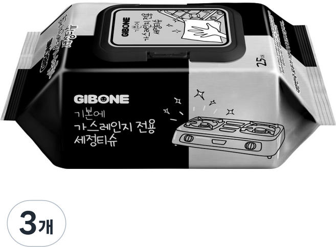 GIBONE 瓦斯爐專用清潔濕紙巾 蓋型 25抽, 3個