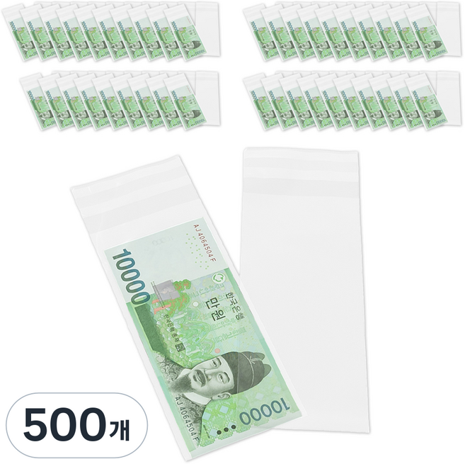 J PACK TORY 自黏式現金OPP塑膠袋, 500個