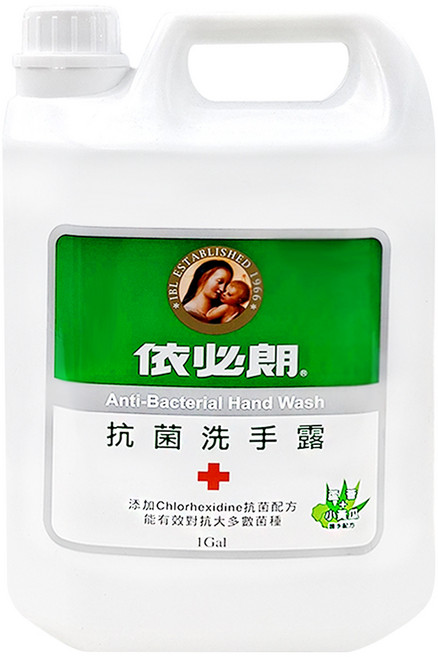 依必朗 抗菌洗手露 護手配方 蘆薈 + 小黃瓜, 1桶, 3.785L