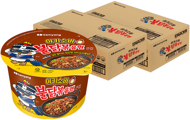 Buldak Ramen 碗裝火辣雞肉鐵板炒麵 日式炒麵風味 100g, 32入