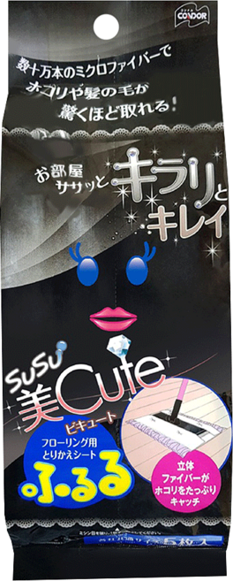 CONDOR 山崎 SuSu 立體除塵擦拭巾 5個, 1包