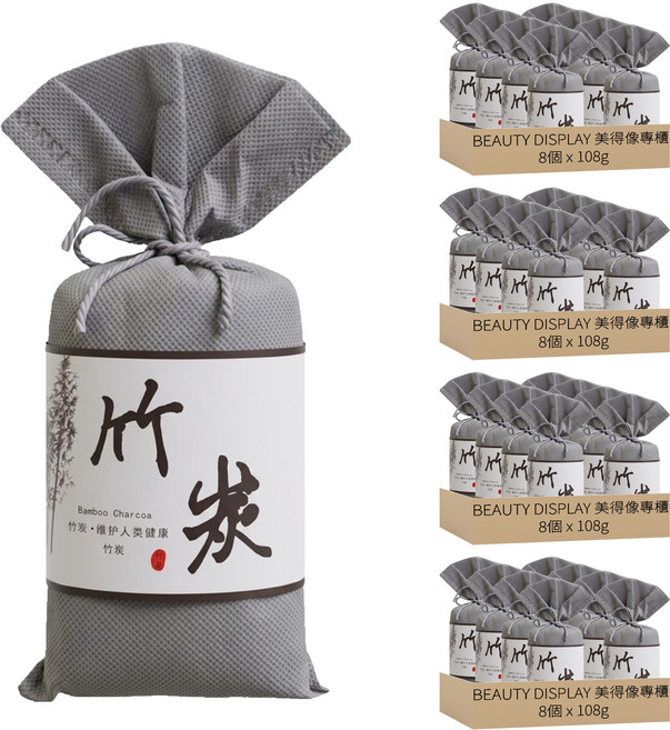 BEAUTY DISPLAY 美得像專櫃 竹炭除臭除濕包 顏色隨機, 108g, 32個