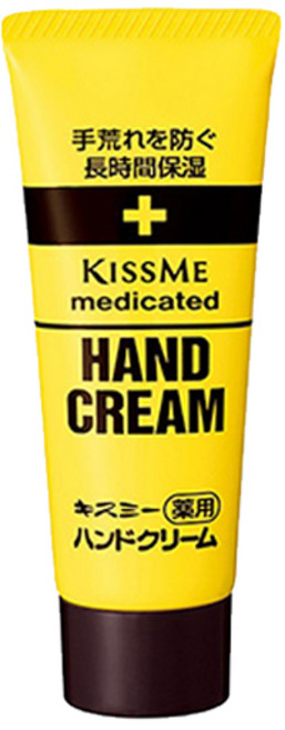 KISSME 奇士美 護手霜, 65g, 1條