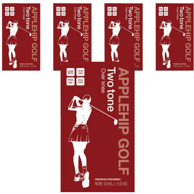 APPLEHIP 雙色過膝高爾夫褲襪 5件組
