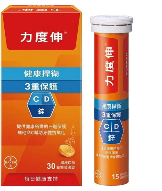 Redoxon 力度伸 維他命C + D + 鋅發泡錠 柳橙口味, 1盒, 30錠