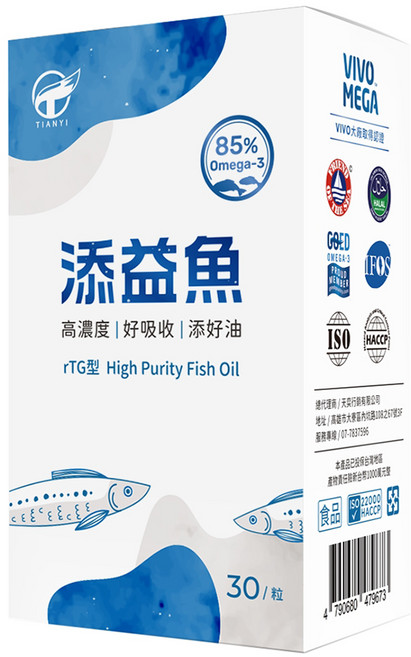 TIANYI 天奕 添益魚 rTG型85%高濃度魚油, 30顆, 700mg, 1盒