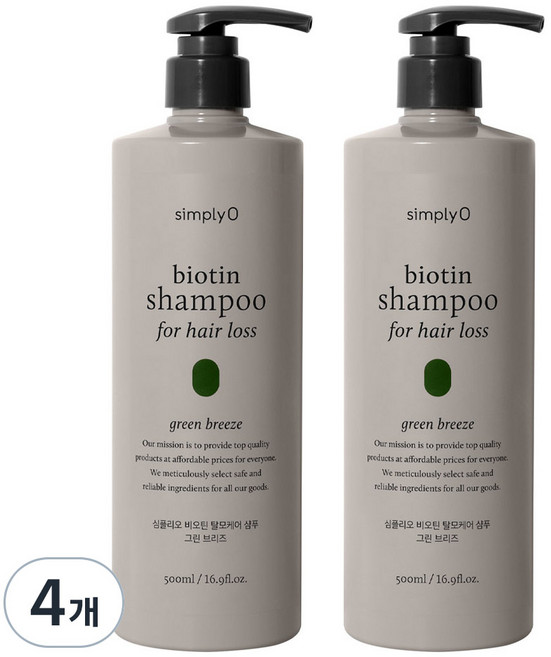 simplyO 生物素健髮洗髮精 綠微風香, 500ml, 4瓶