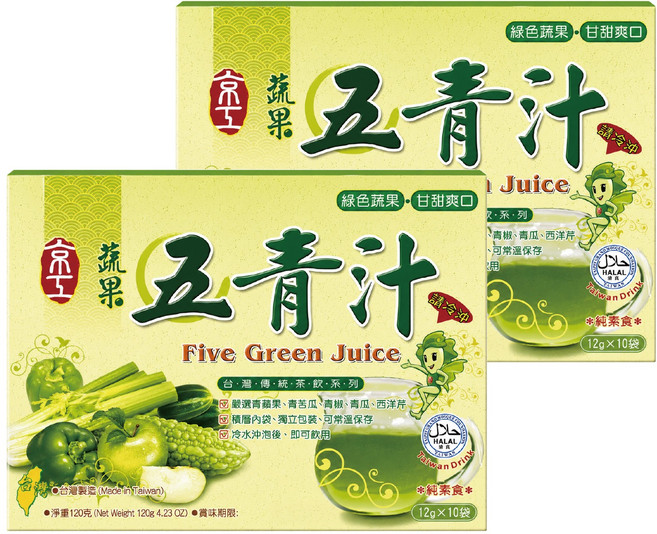 京工 蔬果五青汁, 2盒