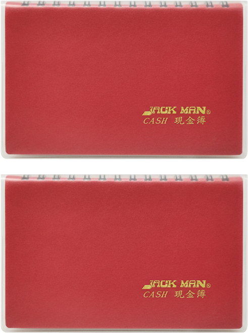 conifer 綠的事務 80K經典系列 活頁現金本 RE148002, 1入, 2本