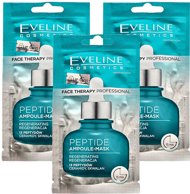 EVELINE 波蘭原裝 Eve Cos 高濃縮安瓶精華霜 13種胜肽PEPTIDE再生煥膚 綠色, 8ml, 3包