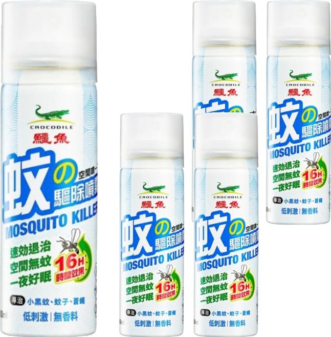 鱷魚 空間噴一下 防蚊戰士 蚊の驅除噴霧 60ml, 5瓶