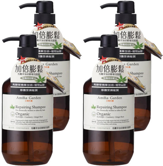 Amma Garden 艾瑪花園 馬鞭草加倍膨鬆洗髮精, 500ml, 4瓶