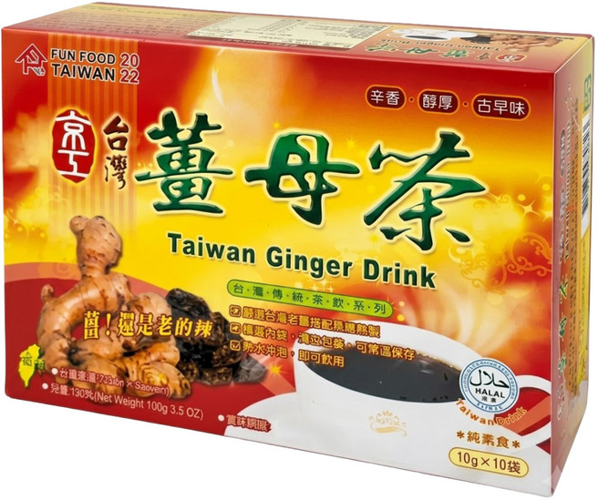 京工 台灣薑母茶, 1盒
