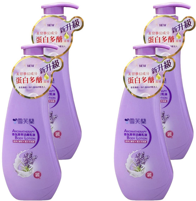 雪芙蘭 香氛菁萃活膚乳液, 300ml, 4瓶