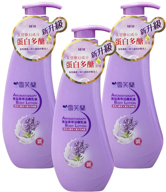 雪芙蘭 香氛菁萃活膚乳液, 300ml, 3瓶